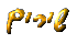 songs_h.gif (1599 bytes)